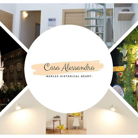Casa Alessandra Napoli Eksteriør bilde